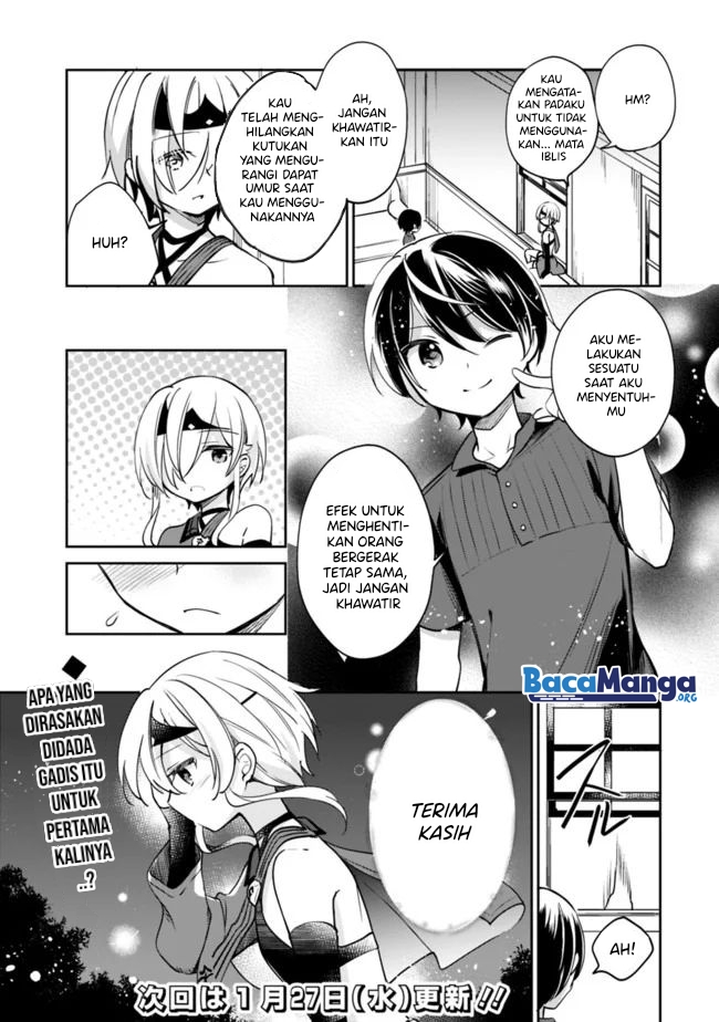 Zennin Ossan, Umarekawattara SSS Rank Jinsei ga Kakutei shita chapter 41